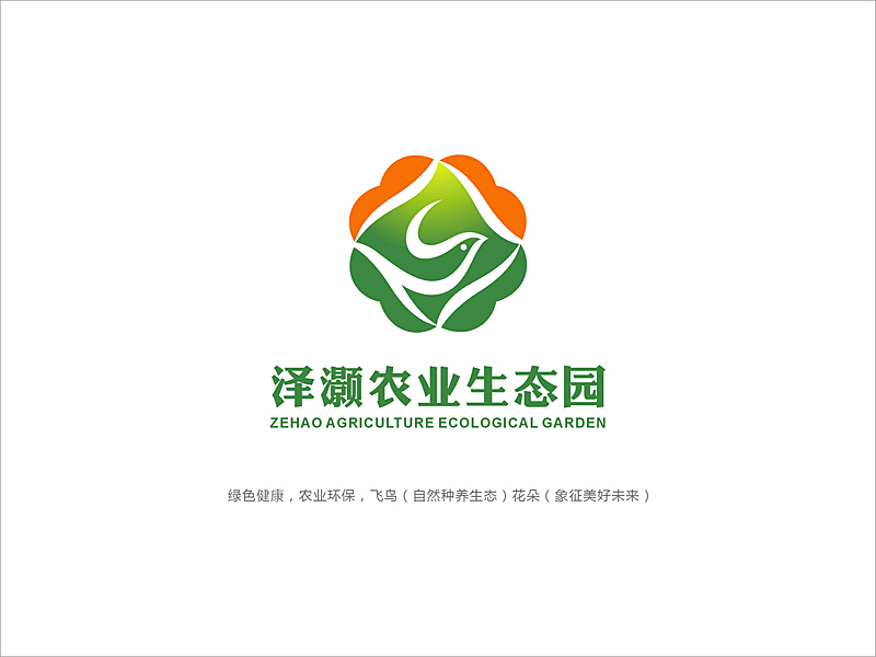 農業logo設計 農業logo設計