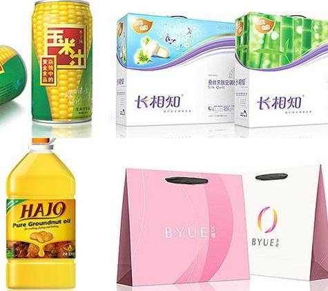 杭州vi設(shè)計 杭州vi設(shè)計