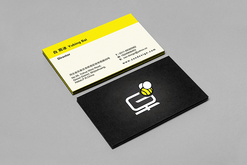 教育vi設計 教育vi設計