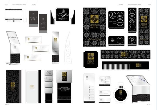 vi系統(tǒng)設(shè)計 vi系統(tǒng)設(shè)計