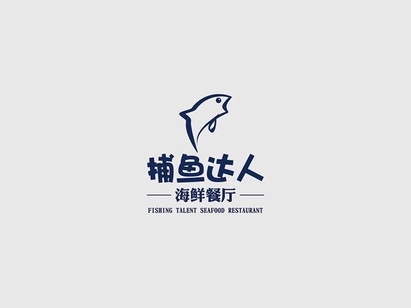 餐廳logo設計 餐廳logo設計