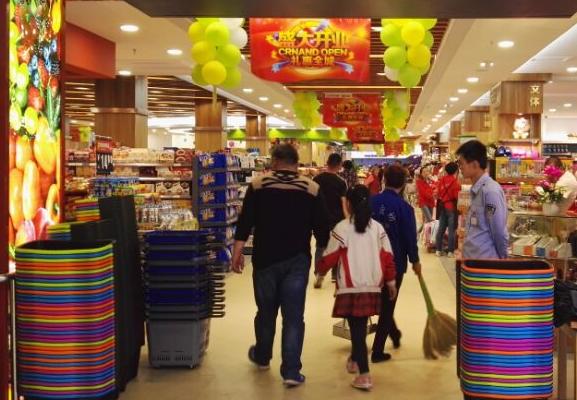 超市vi設計 超市vi設計