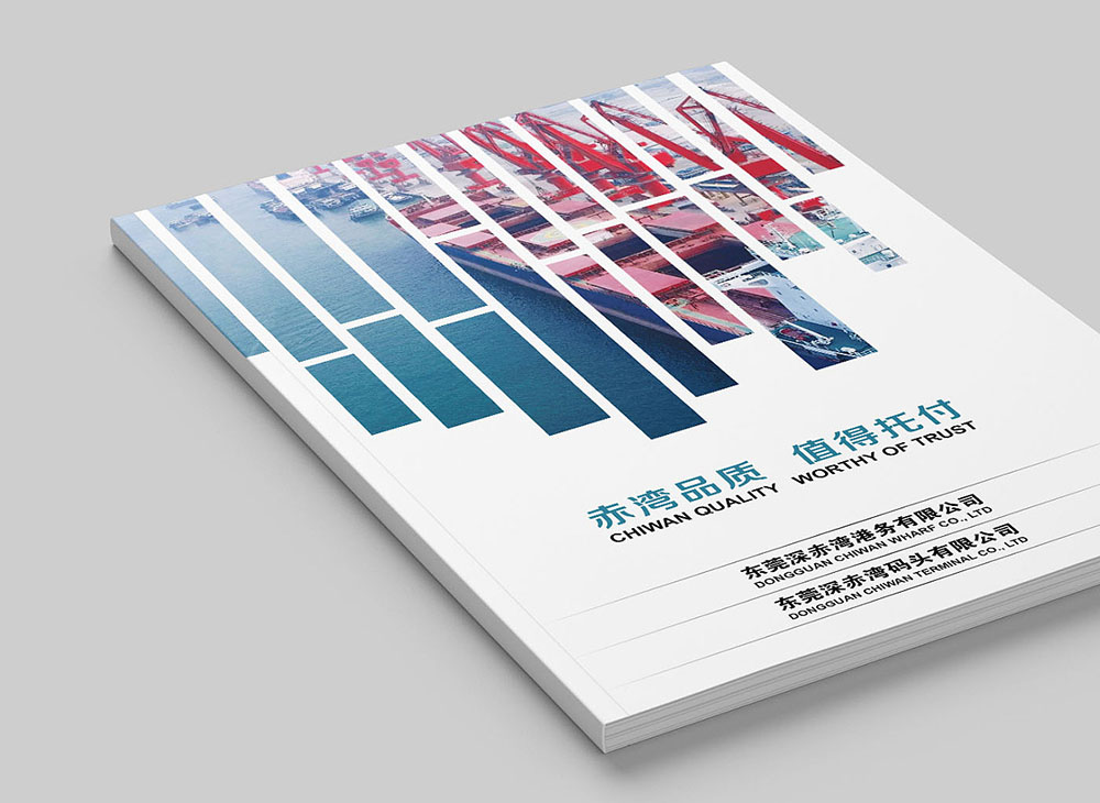 畫冊排版設計，畫冊排版設計公司