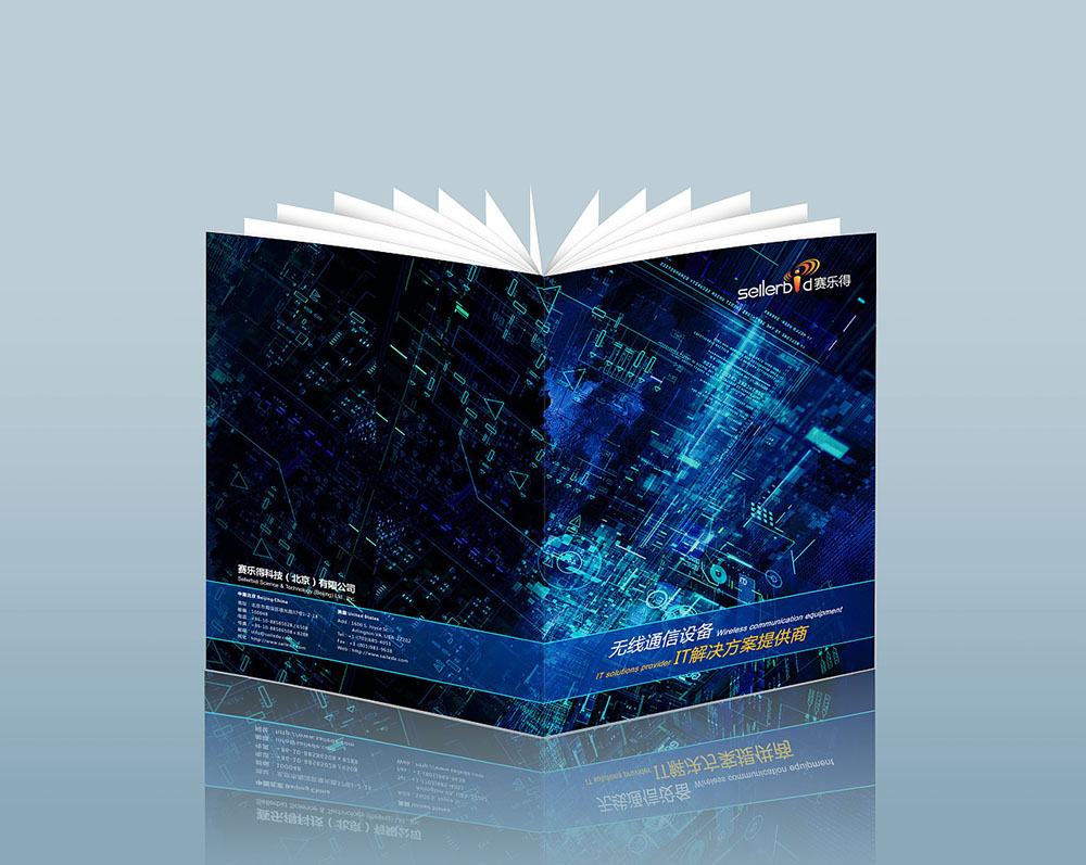 設(shè)計師應(yīng)該怎么欣賞機(jī)械風(fēng)的畫冊設(shè)計？