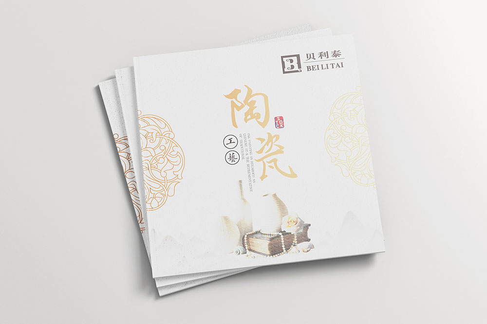 廣州哪個彩頁設(shè)計公司好？