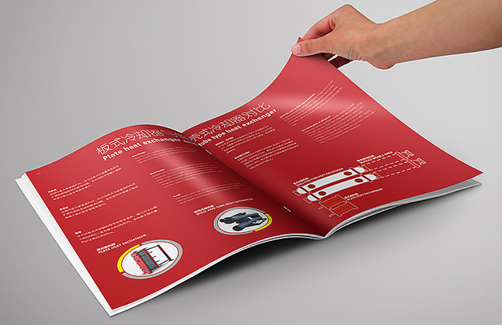 在廣州完成畫冊彩頁設(shè)計印刷需要哪些步驟？