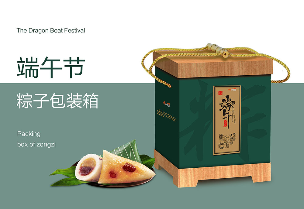 怎樣才能做出高端的粽子包裝設計？