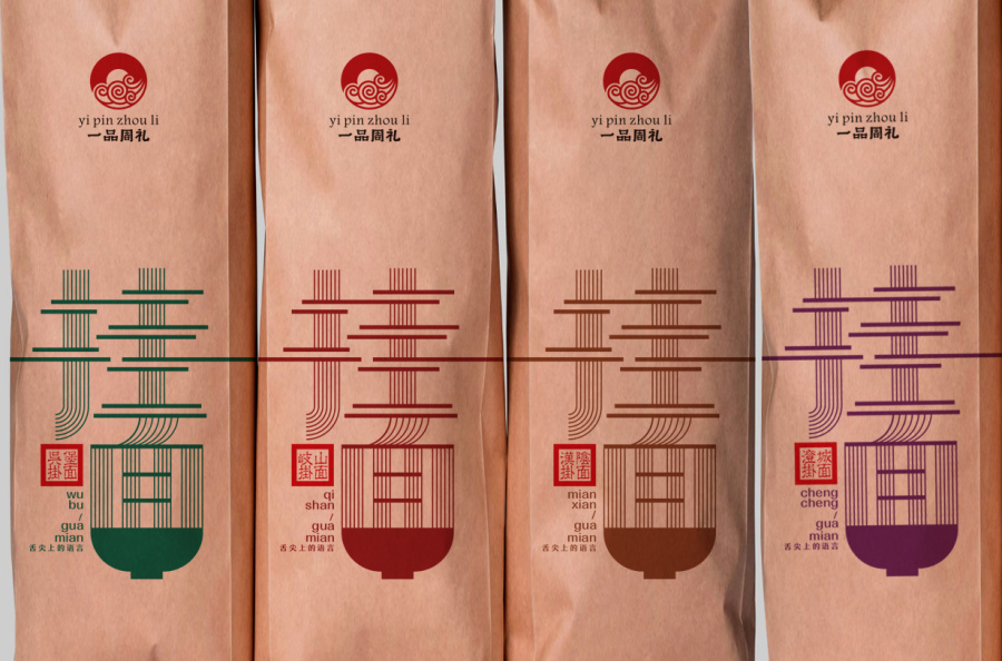 食品類包裝設(shè)計(jì)要注意哪些問題？