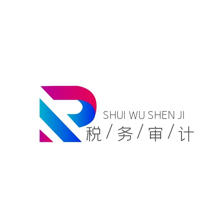 logo設(shè)計(jì)一個(gè)多少錢？哪些因素會(huì)影響logo設(shè)計(jì)的價(jià)格？