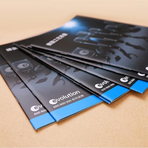 如何做好企業宣傳冊？宣傳冊設計步驟是什么？