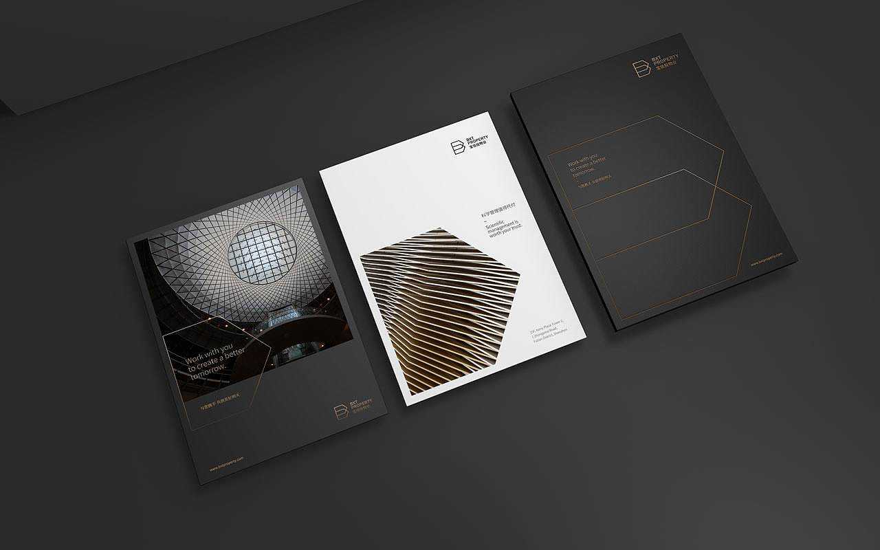 成都vi設計-設計公司哪一家比較好? 成都vi設計-設計公司哪一家比較好?