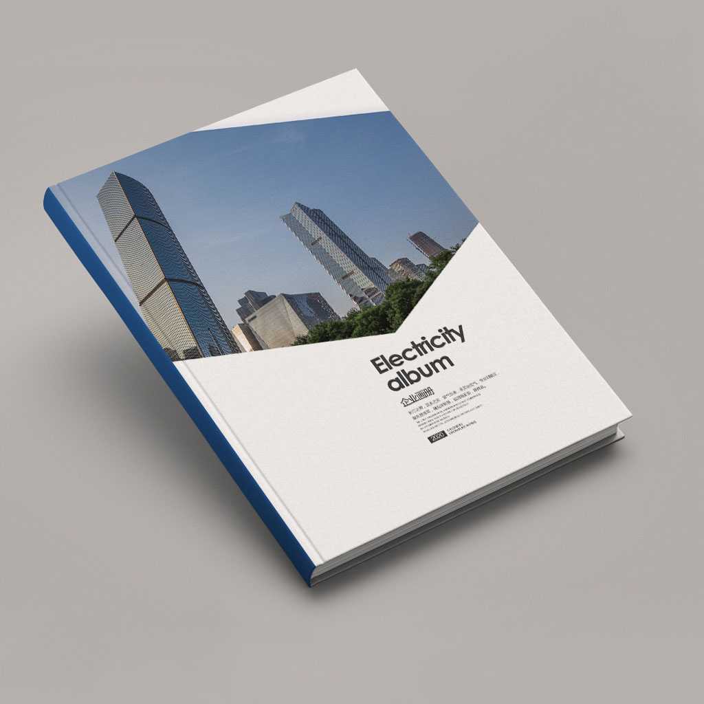 企業(yè)畫冊(cè)設(shè)計(jì)到印刷要注意什么問(wèn)題? 企業(yè)畫冊(cè)設(shè)計(jì)到印刷要注意什么問(wèn)題?