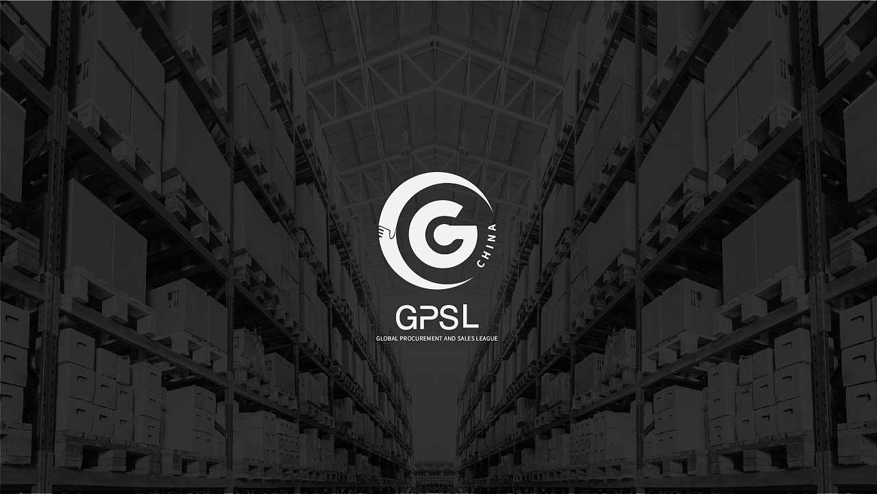 什么是企業LOGO設計 什么是企業LOGO設計