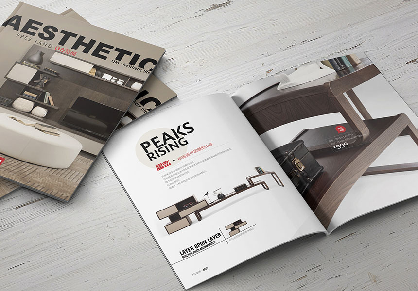 為什么畫冊(cè)設(shè)計(jì)要設(shè)計(jì)出與眾不同的效果來？