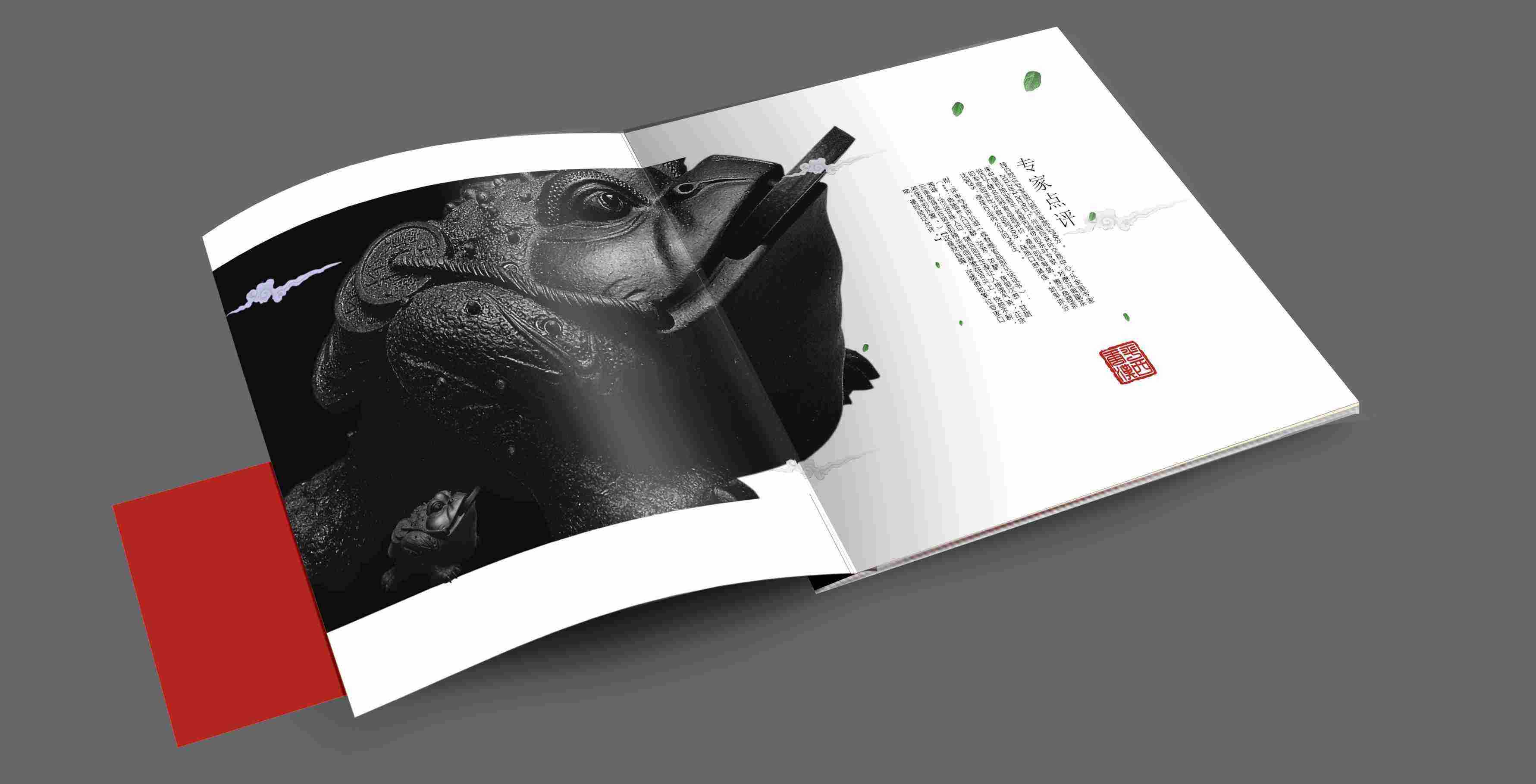 “為什么畫(huà)冊(cè)印刷時(shí)會(huì)出現(xiàn)問(wèn)題?” 為什么畫(huà)冊(cè)印刷時(shí)會(huì)出現(xiàn)問(wèn)題?