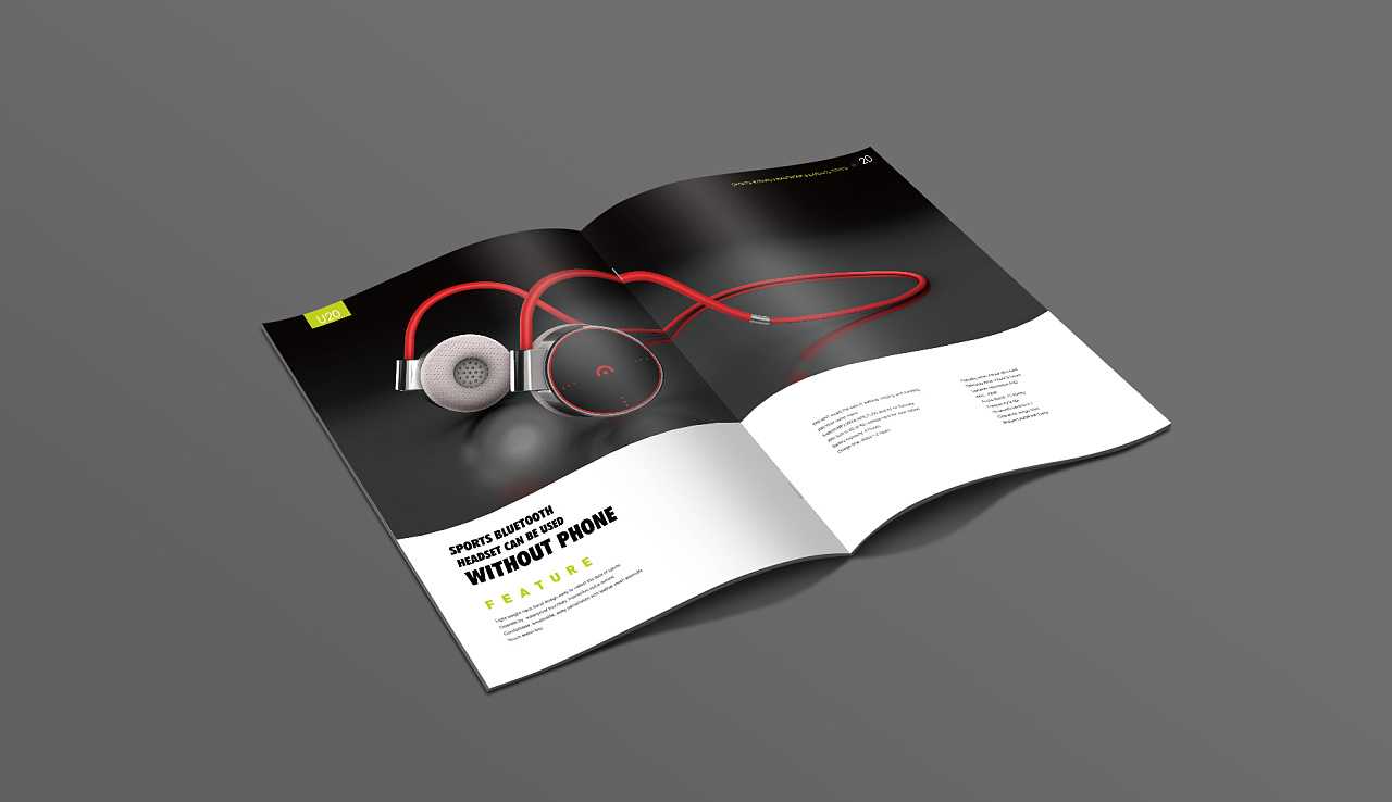 畫冊設計時又如何進行風格定位呢？