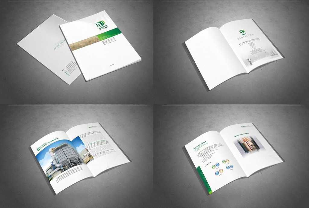 什么樣的畫(huà)冊(cè)設(shè)計(jì)富有營(yíng)銷(xiāo)的目的？