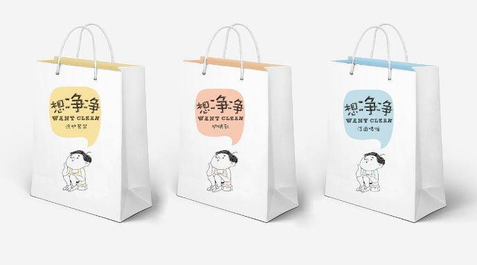 “包裝設計有什么講究” 包裝設計有什么講究