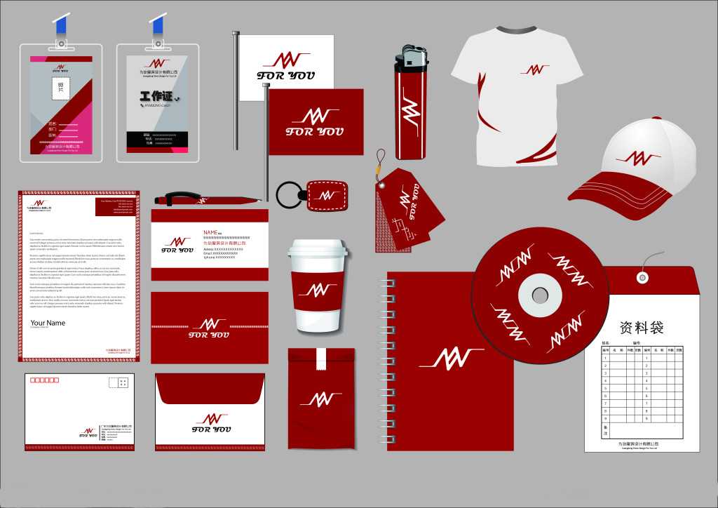 企業(yè)vi設(shè)計(jì)中顏色起到的作用 企業(yè)vi設(shè)計(jì)中顏色起到的作用