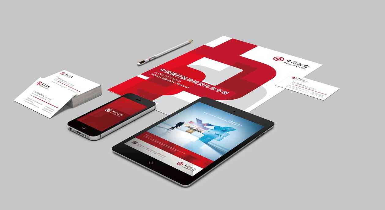 制作優秀銀行VI設計應該怎么做 制作優秀銀行VI設計應該怎么做