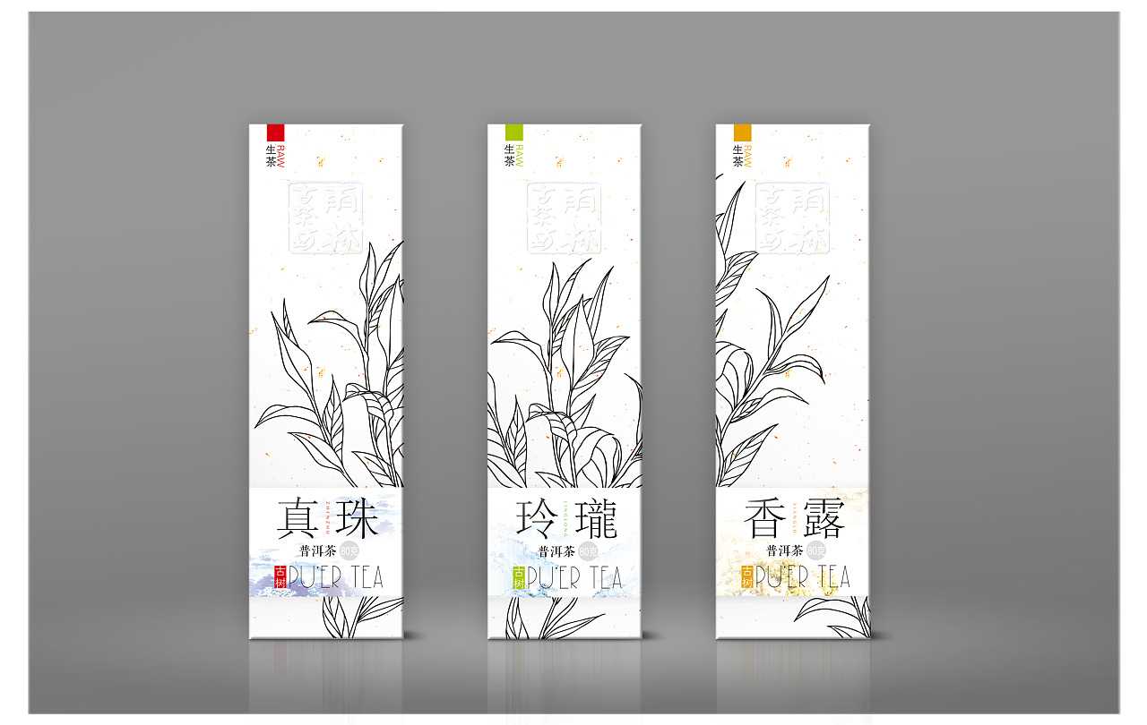 在廣州口碑最好的包裝設(shè)計(jì)公司是哪家？