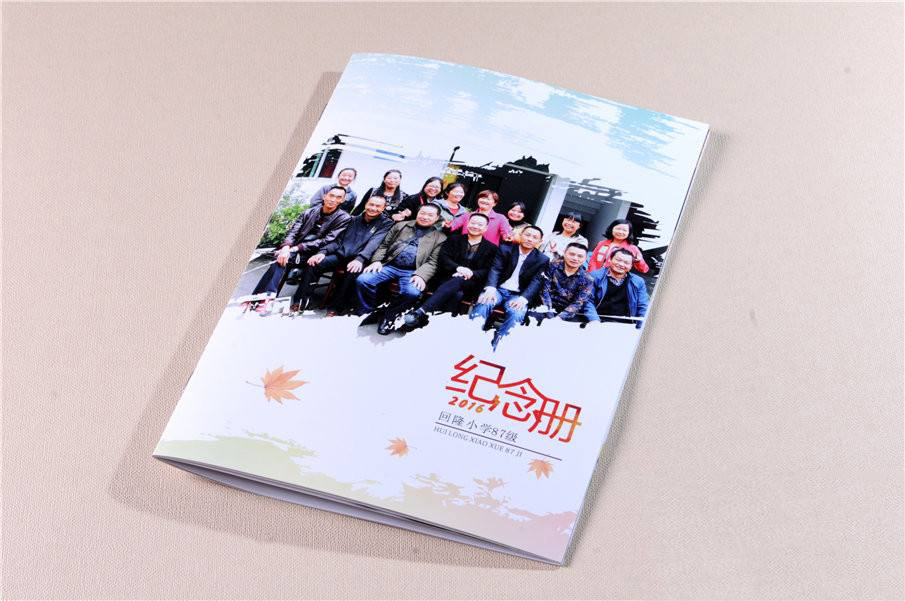 紀(jì)念冊(cè)設(shè)計(jì)制作的步驟是怎么樣的？