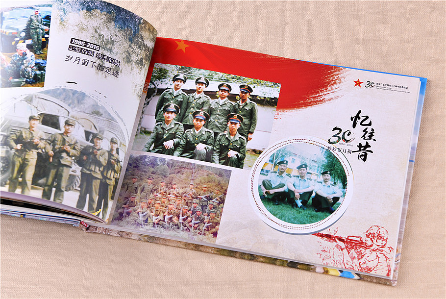 紀念冊的樣式有哪些? 紀念冊的樣式有哪些?