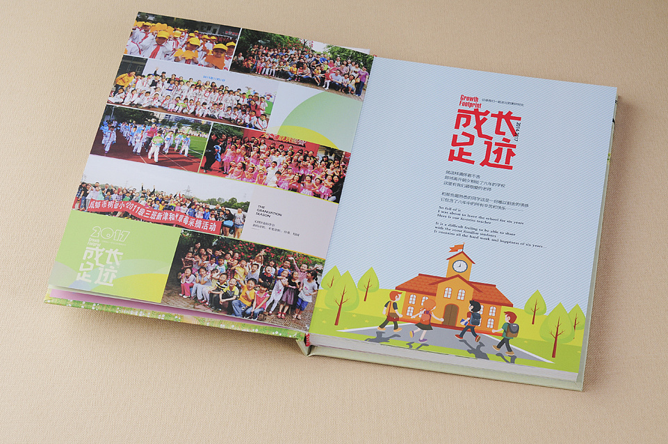 班級紀(jì)念冊的尺寸是多大的？