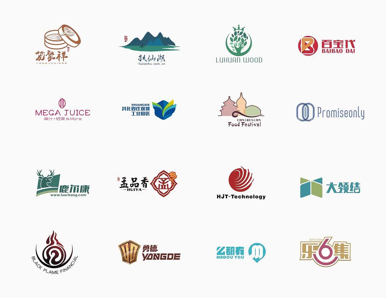 什么是logo設(shè)計(jì)？