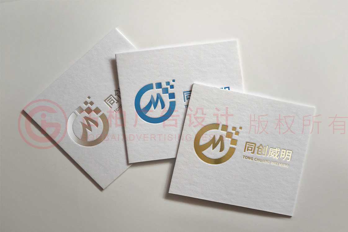 什么樣的LOGO設計才算得上是一個好設計？