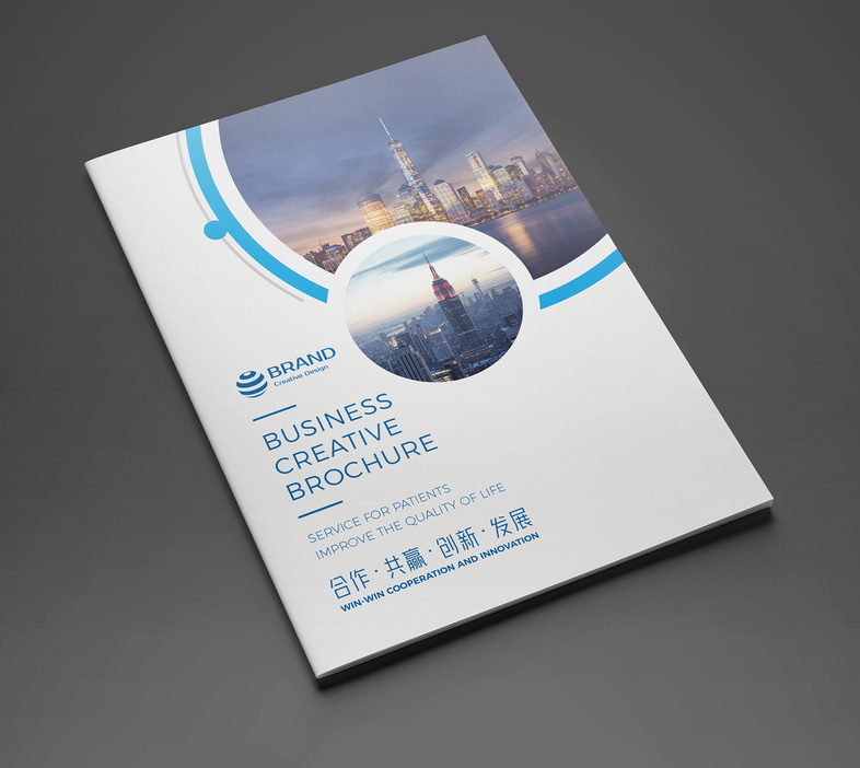 優(yōu)秀的企業(yè)畫冊封面設計的需要注意什么？