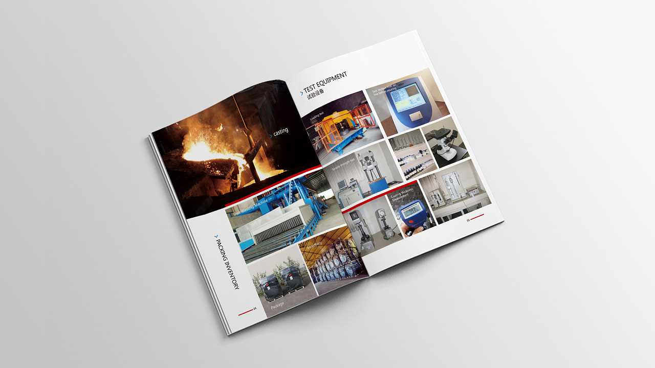 機械產品畫冊設計需要多少錢一本？