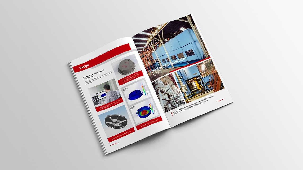 機械產品畫冊設計需要多少錢一本？