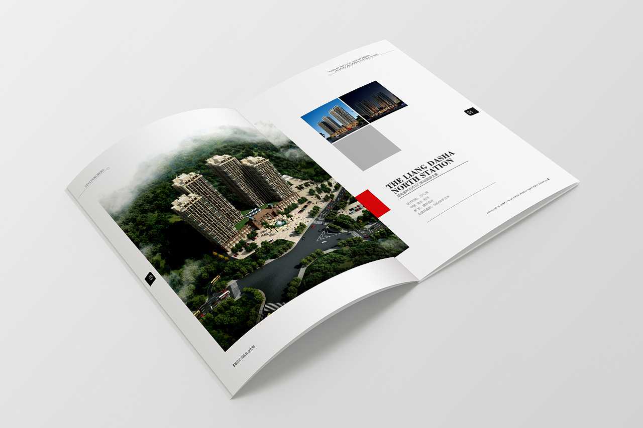 建筑畫冊設(shè)計需要注意哪些技巧事項？