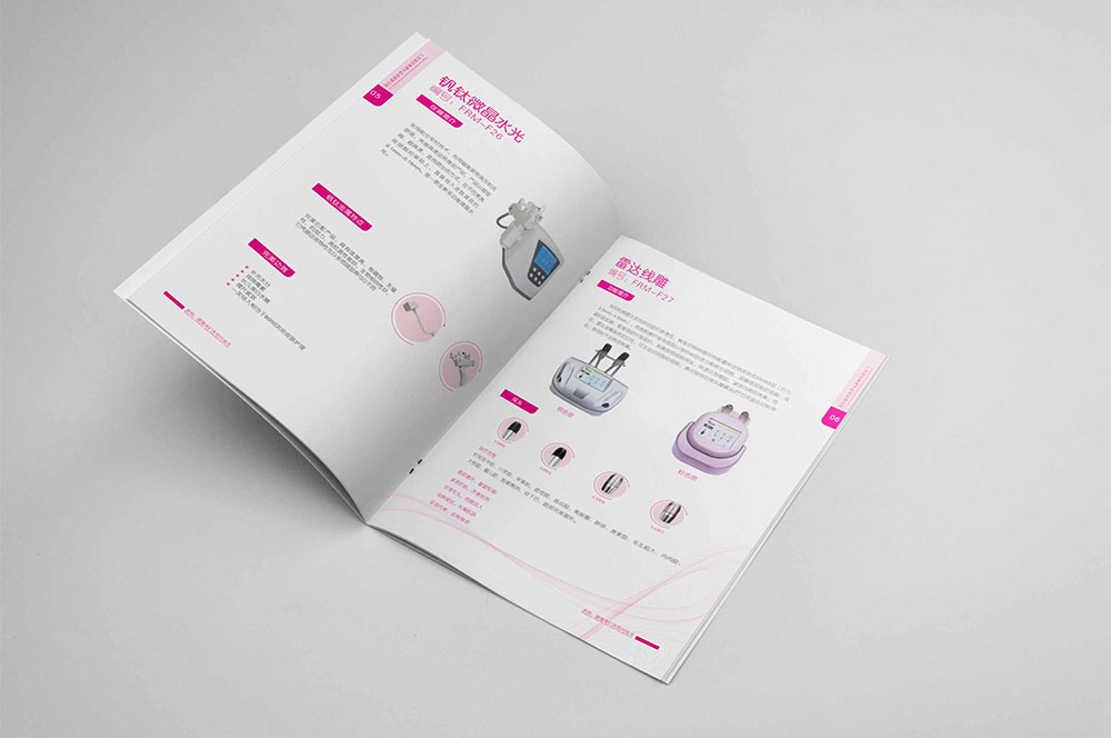 宣傳畫冊設(shè)計(jì)的流程是怎樣的? 宣傳畫冊設(shè)計(jì)的流程是怎樣的?