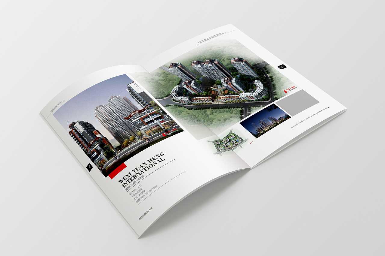 南京畫冊設計風格定位是怎樣的? 南京畫冊設計風格定位是怎樣的?