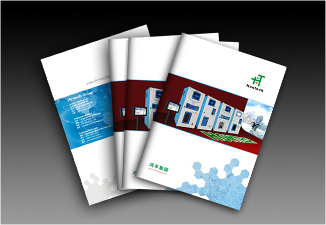 產品宣傳畫冊怎樣設計才能展示企業(yè)的宣傳魅力？