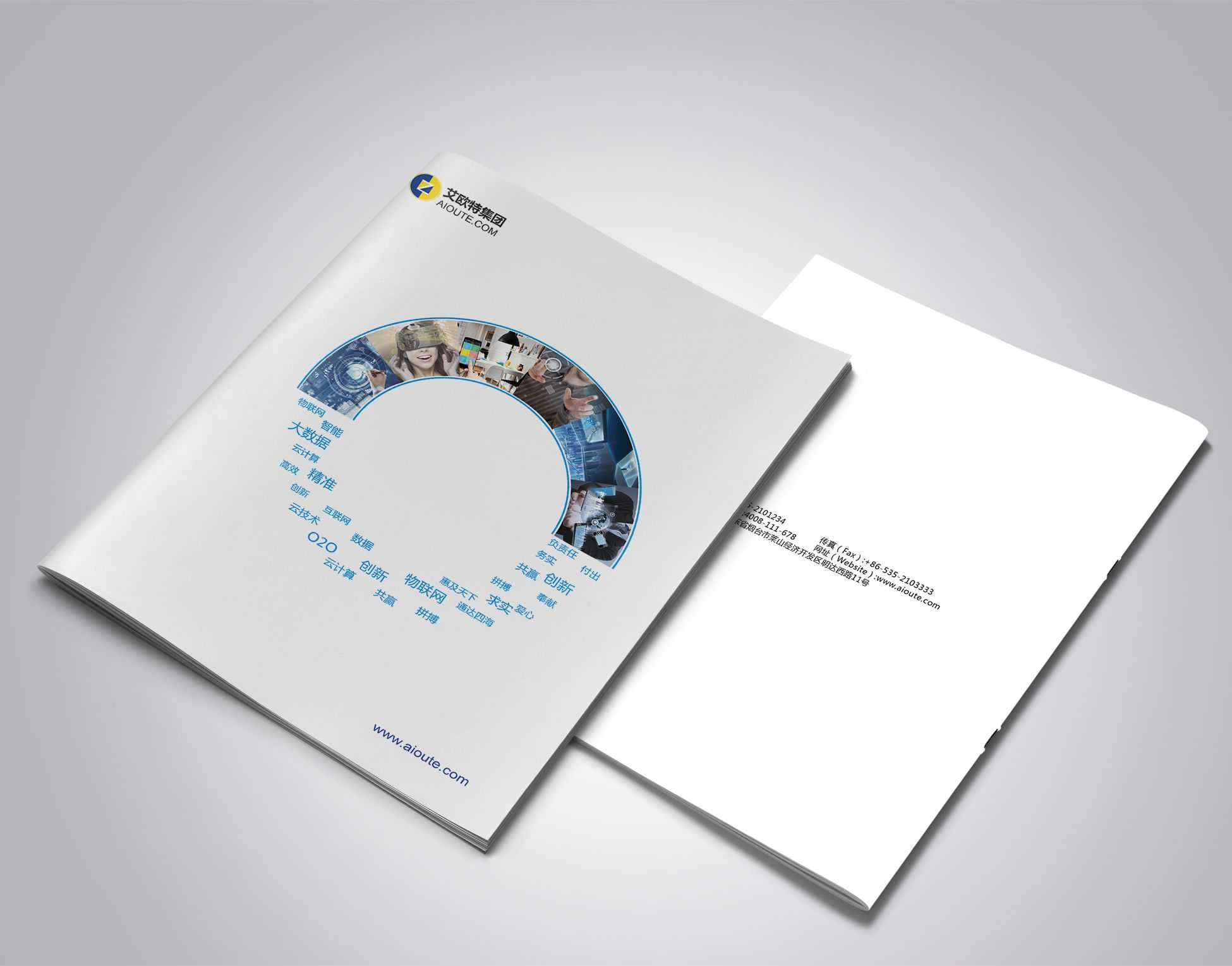 企業(yè)宣傳畫冊如何從根本上體現(xiàn)于企業(yè)營銷的目的? 企業(yè)宣傳畫冊如何從根本上體現(xiàn)于企業(yè)營銷的目的?