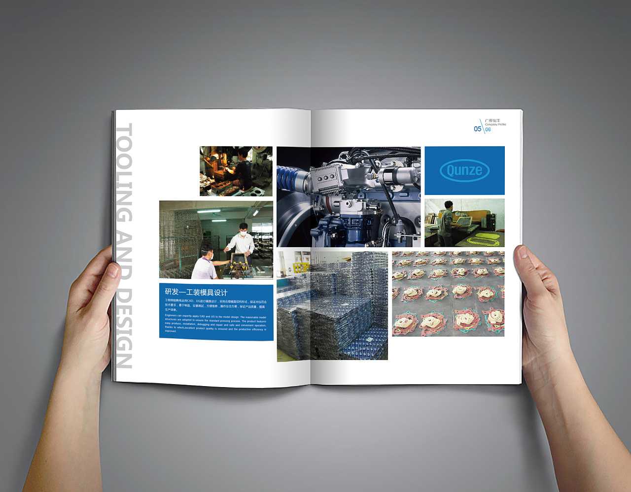 汽車畫冊(cè)設(shè)計(jì)為什么要擁有與眾不同的效果？