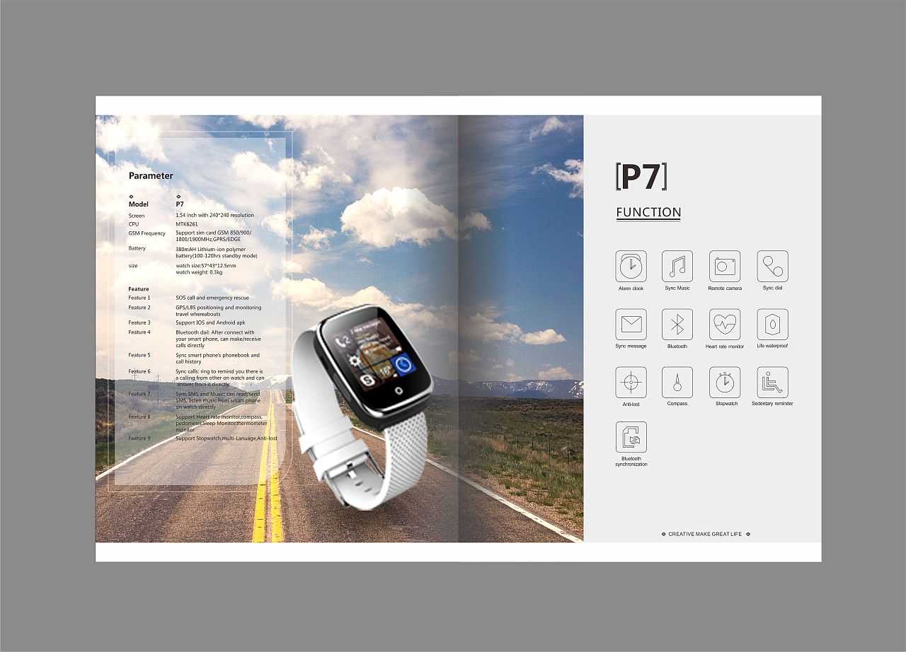 企業宣傳畫冊的排版風格有哪些? 企業宣傳畫冊的排版風格有哪些?