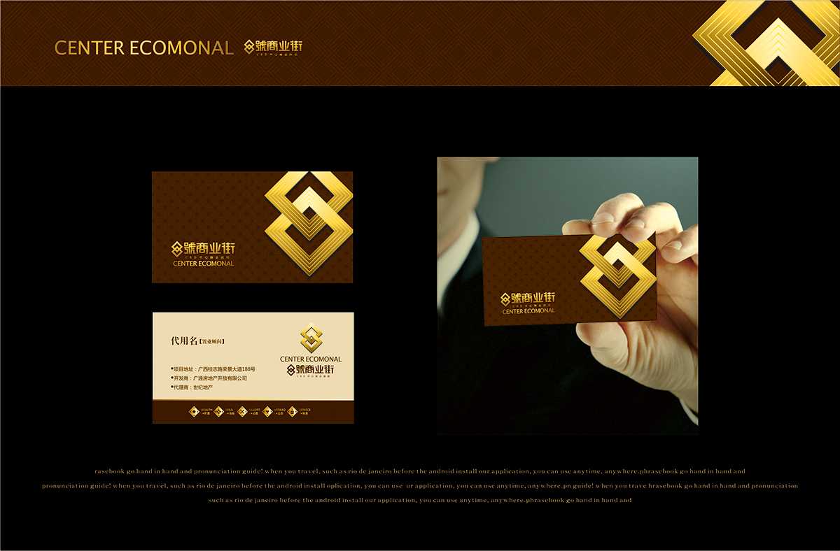 企業Vi設計遵循什么樣的原則才能達到品牌的目的？