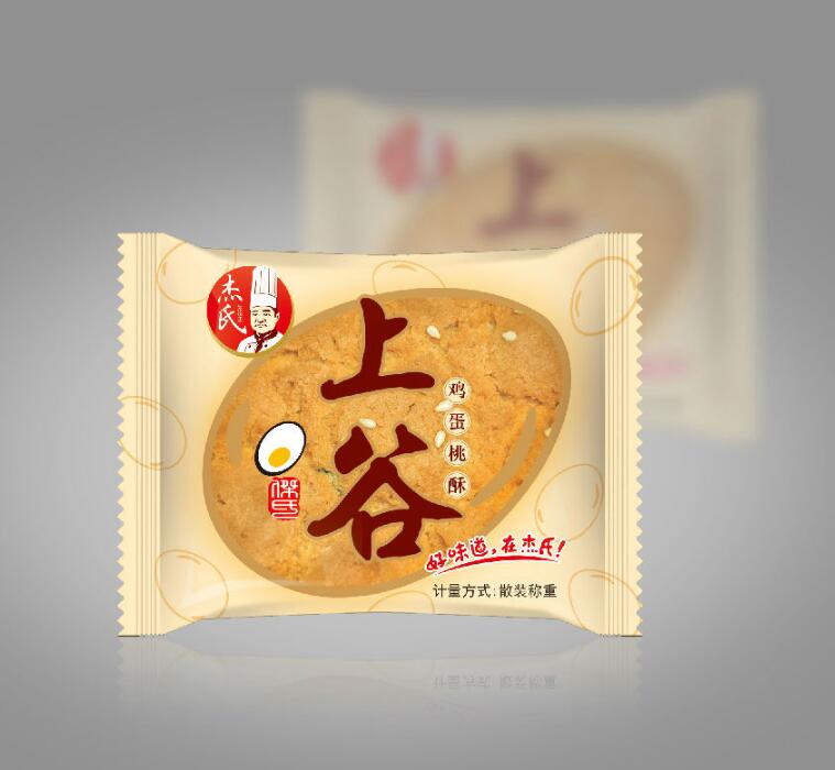 優秀的包裝設計需要考慮什么？