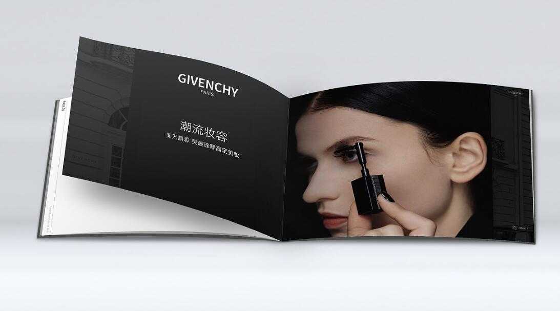 武漢包裝設(shè)計(jì)公司是怎么設(shè)計(jì)化妝品畫(huà)冊(cè)? 武漢包裝設(shè)計(jì)公司是怎么設(shè)計(jì)化妝品畫(huà)冊(cè)?