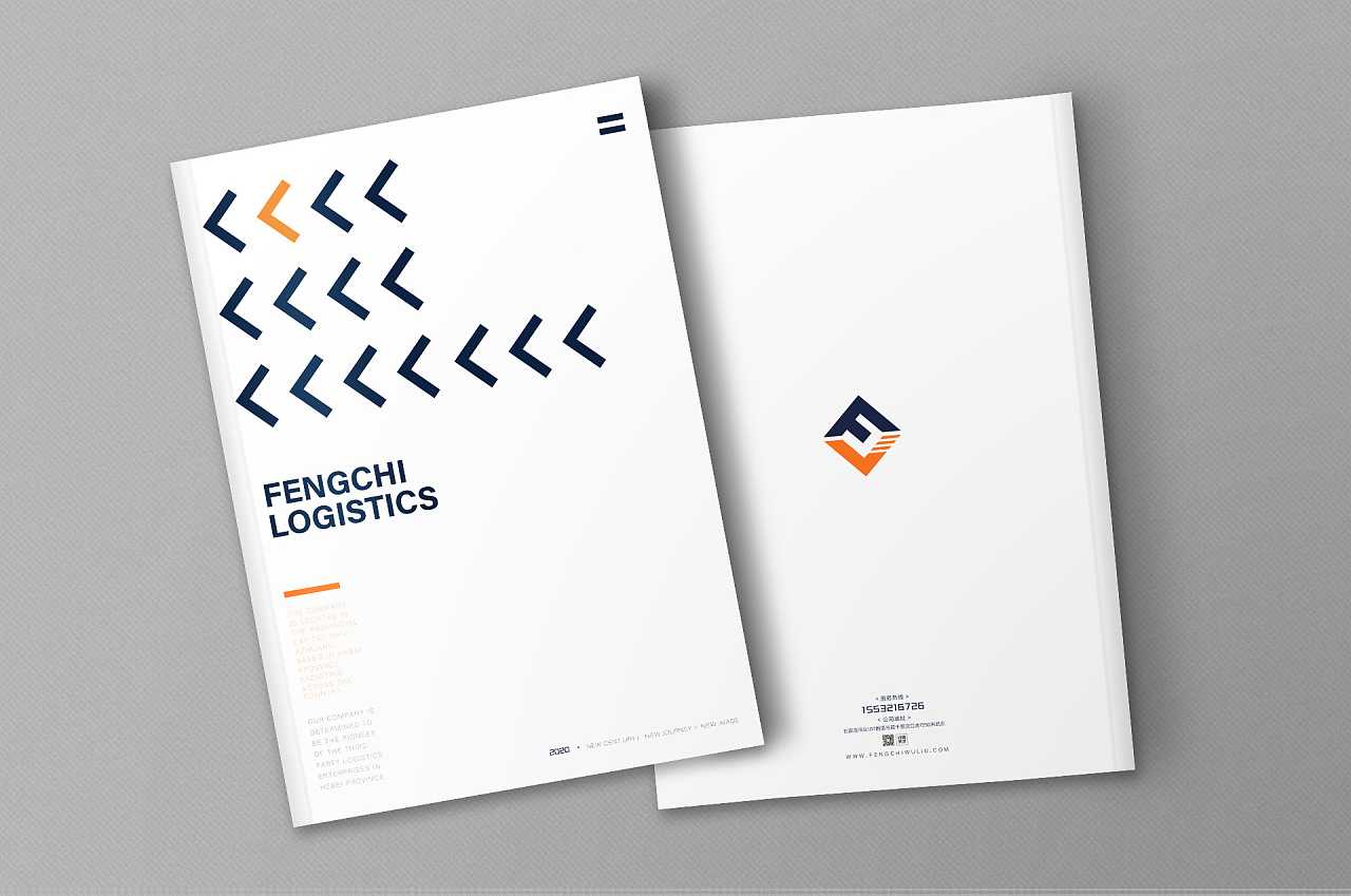 房地產(chǎn)畫冊設(shè)計應(yīng)該注意什么？