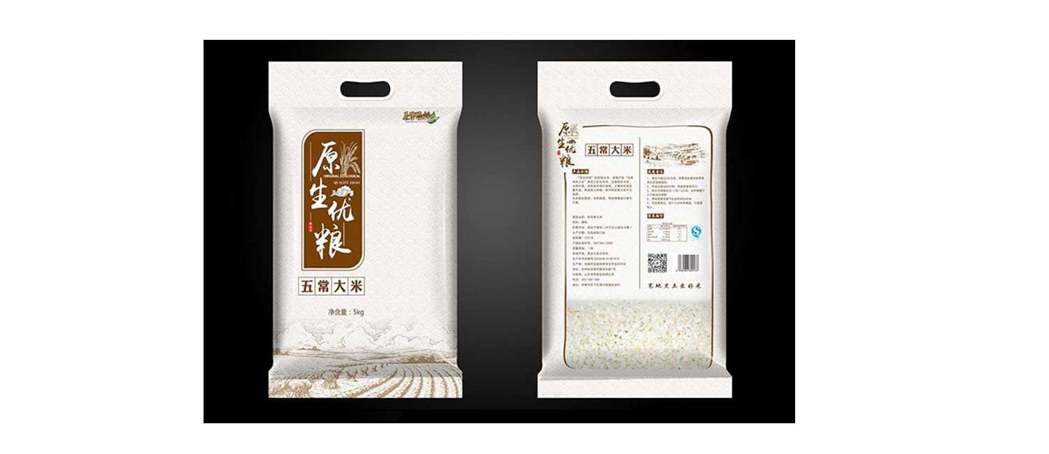 大米的包裝應該如何設計才能提升銷量? 大米的包裝應該如何設計才能提升銷量?