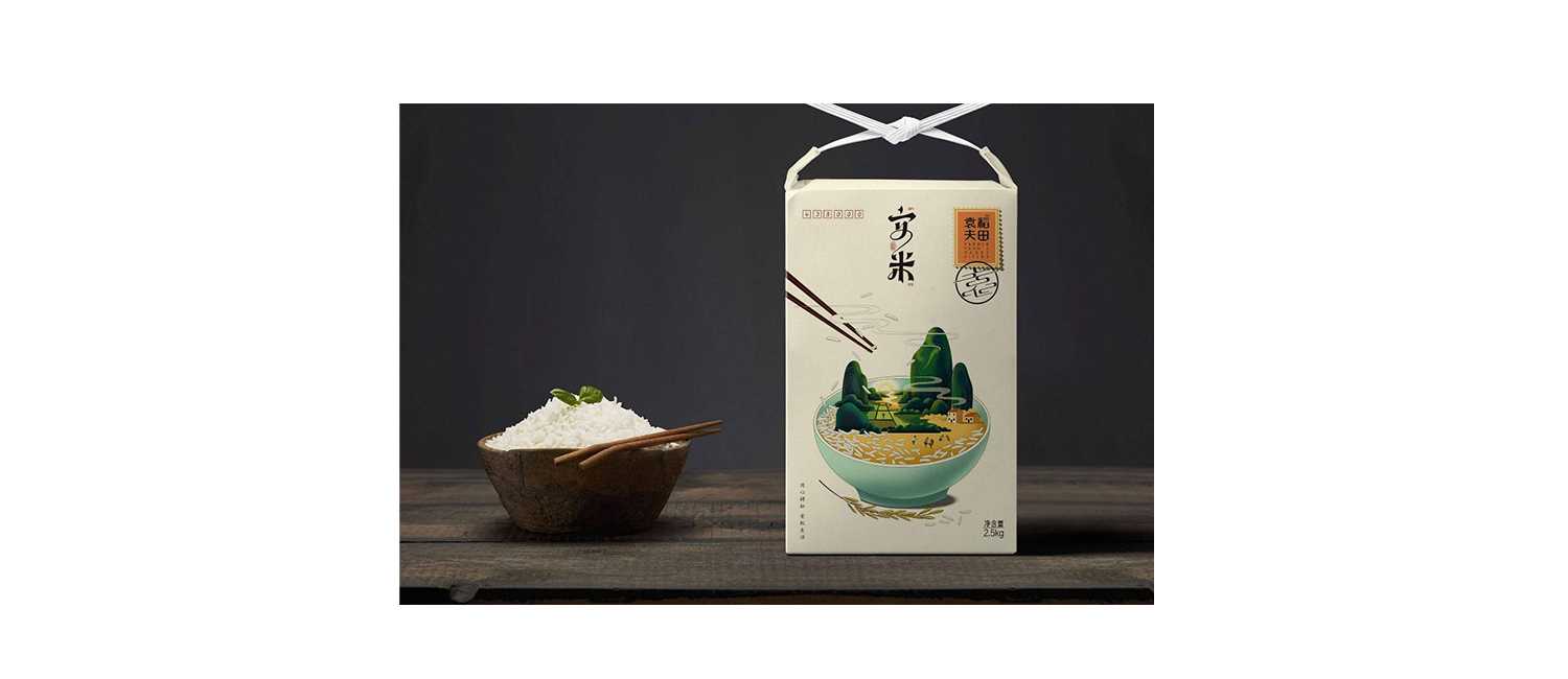 大米包裝設(shè)計有什么特點? 大米包裝設(shè)計有什么特點?