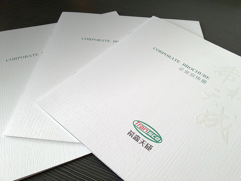 如何設計好畫冊才能深受大眾喜愛? 如何設計好畫冊才能深受大眾喜愛?