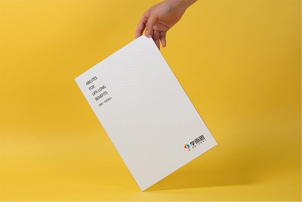 顏色在畫冊設(shè)計中起到什么作用？