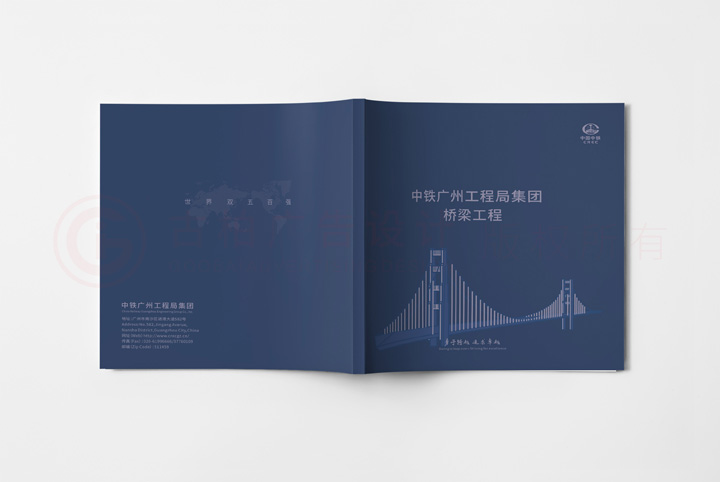 什么畫冊制作哪兒好？