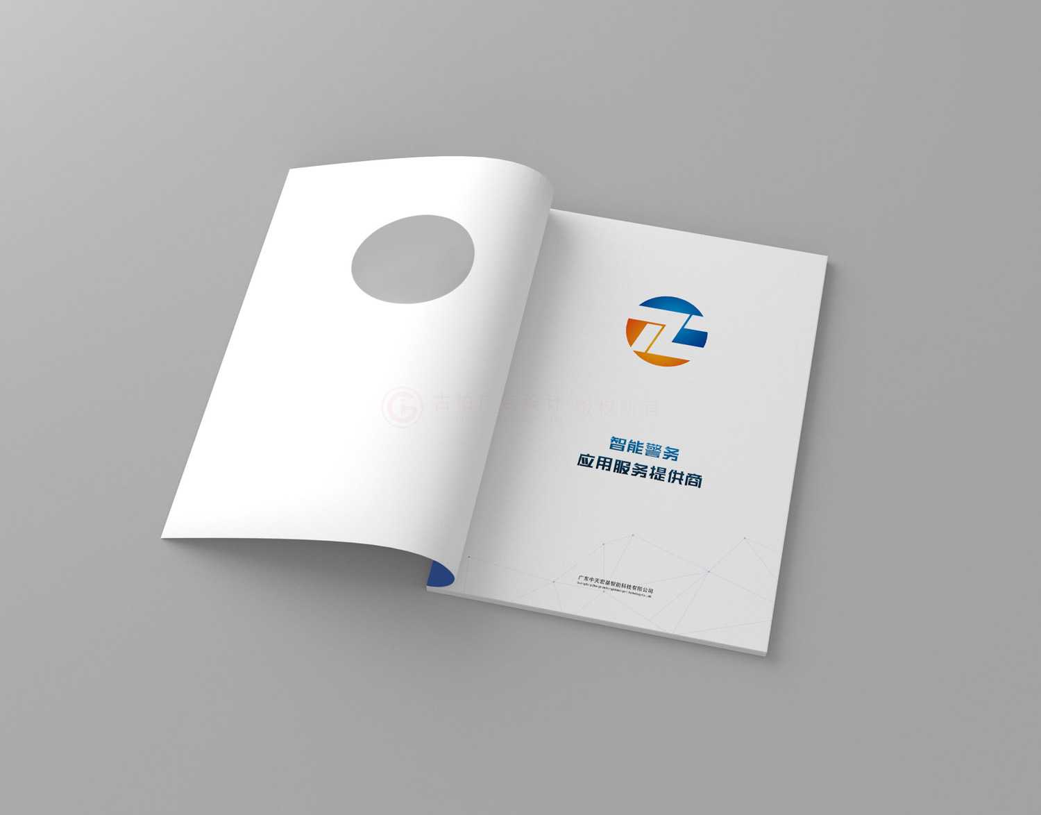 形象畫冊什么要多久？